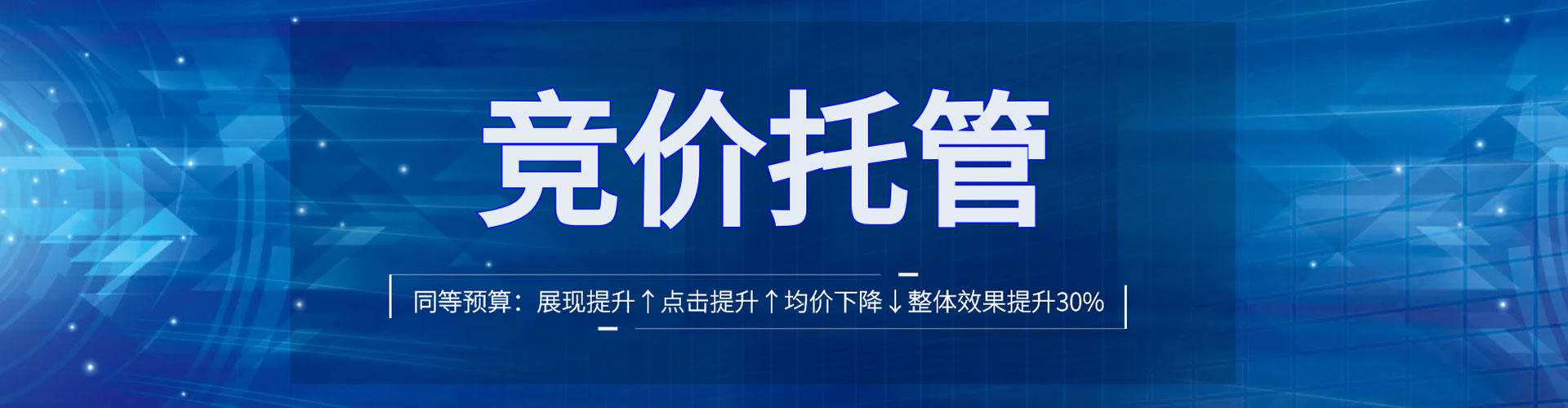 林园渠道开户返点